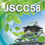 第58回日本臨床細胞学会総会春期大会
