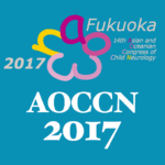 AOCCN2017
