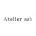 Atelier ash （ アトリエアッシュ ）公式アプリ
