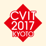 CVIT2017 My Schedule