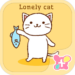 Cat Wallpaper -Lonely Cat-