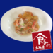 Cooking “Nebarikko crab cakes”