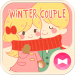 Cute Theme Winter Couple