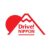 Drive! NIPPON