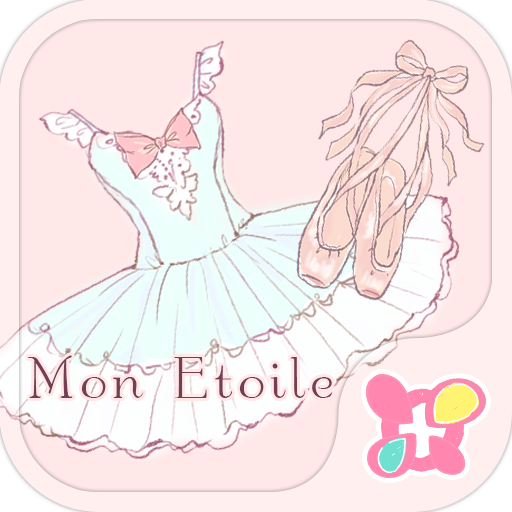 Elegant Theme Mon Etoile Pc ダウンロード オン Windows 10 8 7 版