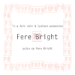 美容サロンFere Bright（フェアブライト）公式アプリ