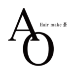 Hair make AO ～蒼～（ヘアーメイクアオ）