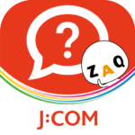 J:COMサポート – 料金確認、よくある質問、QRコード読取