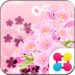 Japanese Sakura Wallpaper