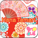 Japanese Theme Hana Temari