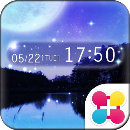 夜空の幻想壁紙 Night Sky Pc ダウンロード オン Windows 10 8 7 版