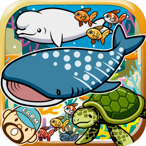 すいぞく館 魚を育てる楽しい育成ゲーム Pc ダウンロード オン Windows 10 8 7 21 版