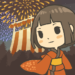昭和夏祭り物語 ～あの日見た花火を忘れない～