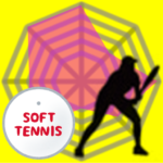 ソフトテニスの競技力分析