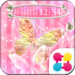 蝶の姫系壁紙　Pearl Pink Butterfly