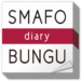 SMAFO BUNGU – diary