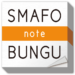 SMAFO BUNGU note