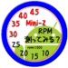 Try to measure RPM?