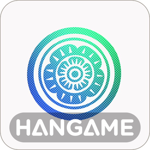 麻雀 天極牌 By Hangame お手軽オンライン対戦 麻雀入門 無料麻雀アプリ Pc ダウンロード オン Windows 10 8 7 版