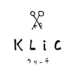 美容室・ヘアサロン hair KLiC（クリーチ）公式アプリ