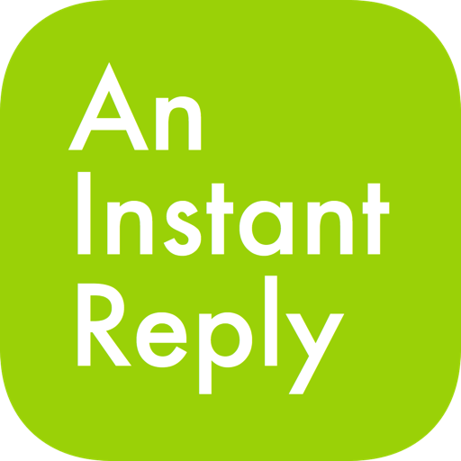 英会話 瞬間英作文アプリ An Instant Reply Pc ダウンロード オン Windows 10 8 7 21 版
