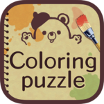 Coloring puzzle