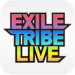 EXILE TRIBE LIVE