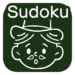 Green Sudoku easy to operate!