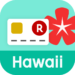 楽天カードHawaiiナビ-もっと楽しいハワイ旅行へ