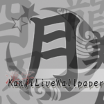Kanji Live Wallpaper