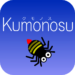 Kumonosu
