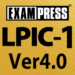LPIC レベル1 Ver4.0 問題集