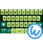 MantisGreen keyboard image