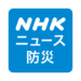 NHK NEWS & Disaster Info