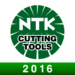 NTK CUTTING TOOLS PRODUCTS