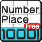 NumberPlace1000！～FREE