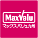 マックスバリュ九州公式アプリ