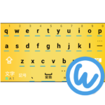 Tanpopo keyboard image