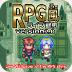 The RPG style Livewallpaper