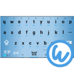Wasurenagusa keyboard image
