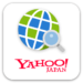 Yahoo!ブラウザー：最適化&ブルーライト軽減