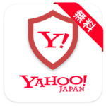 Yahoo!スマホセキュリティ 無料のウイルス対策アプリ
