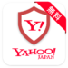 Yahoo!スマホセキュリティ 無料のウイルス対策アプリ