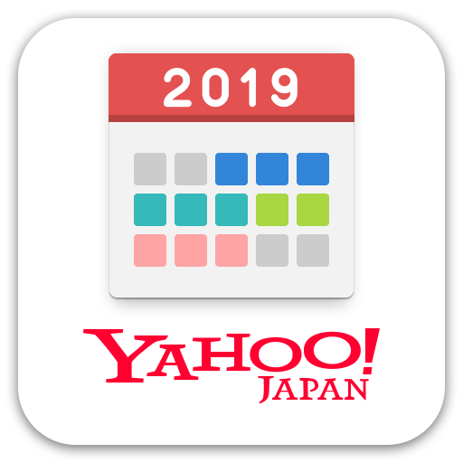 Yahoo カレンダー 無料スケジュールアプリで管理 Pc ダウンロード オン Windows 10 8 7 2020 版