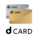 dカードアプリ