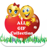 All Gif Collection Message Collection Pc ダウンロード オン Windows 10 8 7 2020 版