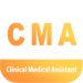 CMA | Clinical Medical Assistant
