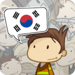Catch It Korean : Fun and easy like a game