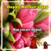 Happy Mother’s Day Greetings