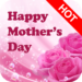Mother’s Day Wishes & Cards 2019